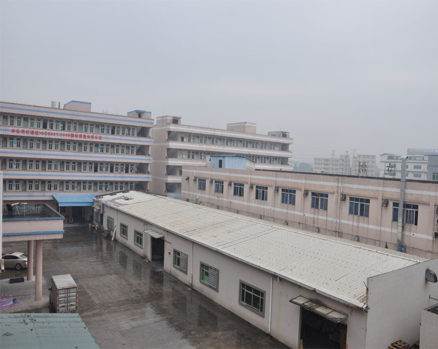 工廠房