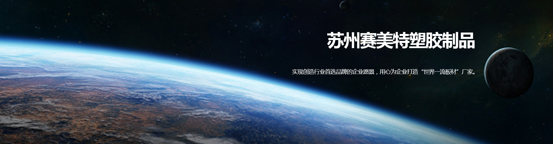 內頁通用